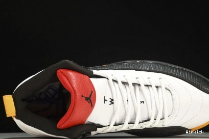 in  "25 Air DR8887-100 Years Jordan 12 China" 1124